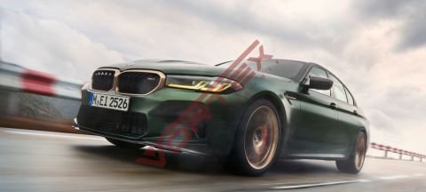 BMW 5 Serisi G30 LCI 2020-2023 M5 CS Shadow Led Far Dönüşüm Seti